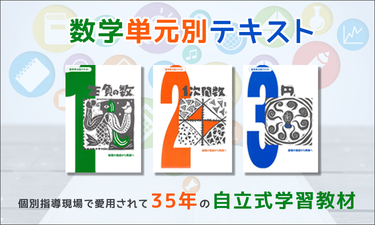 理科教室全集 13巻セット Amazon.co.jp: 理科 - 学習: 本